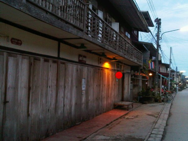 ทัวร์เชียงคาน